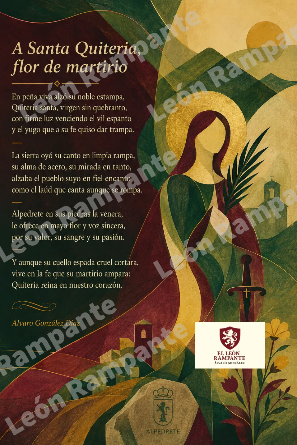 Lámina poema a Santa Quiteria
